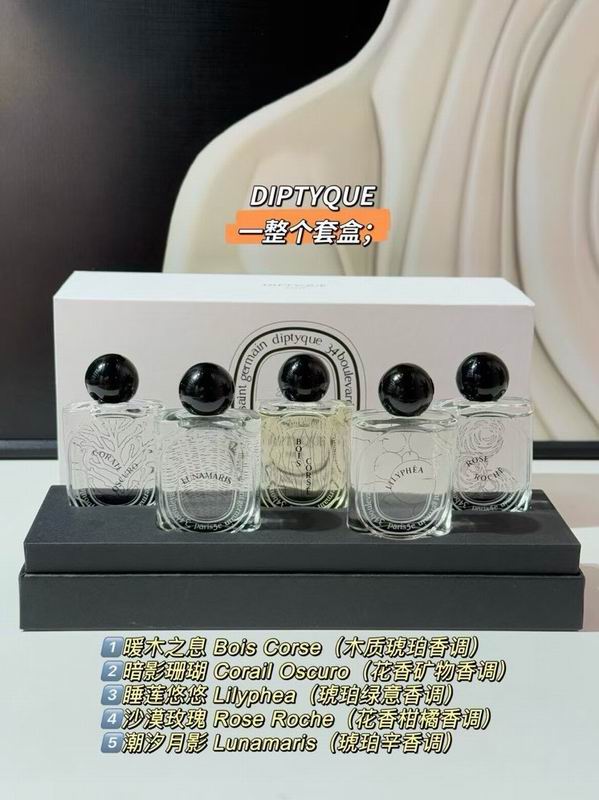 Diptyque 10mlX5 31